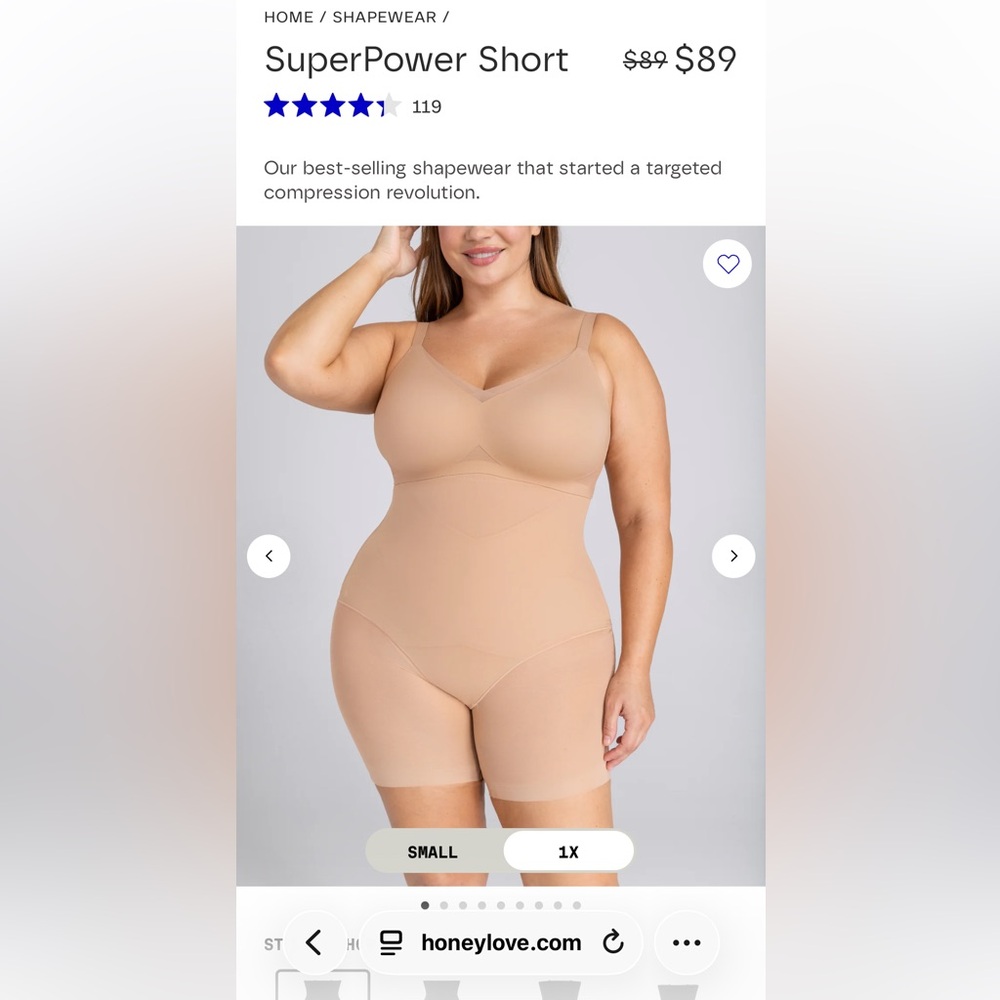 Honeylove SuperPower Short 3XLWomen's Tan Shapewear Short